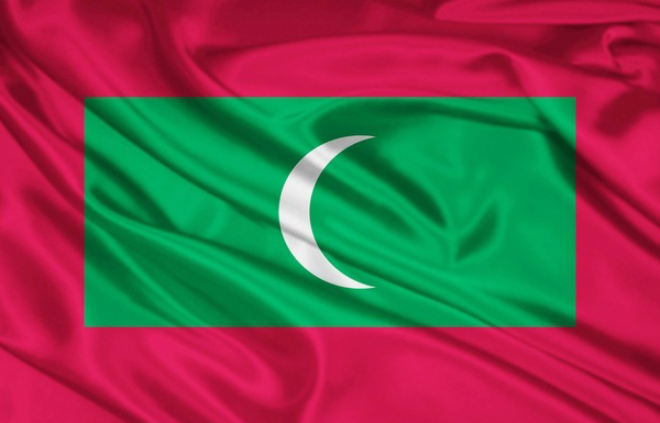 Доклад по теме Мальдивская Республика