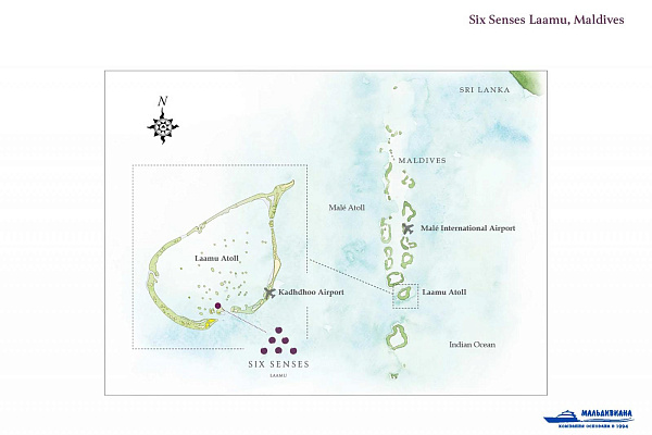 Six Senses Laamu Six Senses Laamu